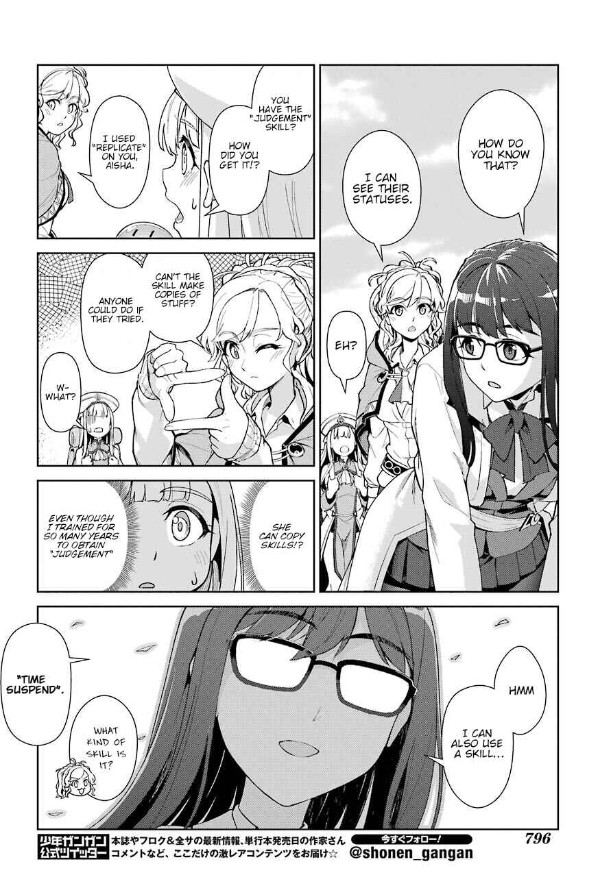 Page 13 Chapter Unknown_fae2 Although We were Transported to an Alternate World, Well Have a Fun Adventure With Our Cheat Skills of Time and Replicate