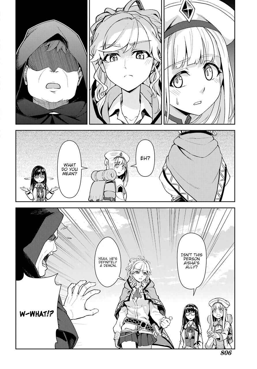 Page 23 Chapter Unknown_fae2 Although We were Transported to an Alternate World, Well Have a Fun Adventure With Our Cheat Skills of Time and Replicate