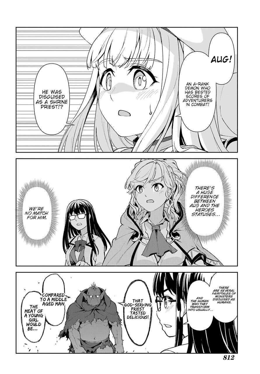 Page 28 Chapter Unknown_fae2 Although We were Transported to an Alternate World, Well Have a Fun Adventure With Our Cheat Skills of Time and Replicate