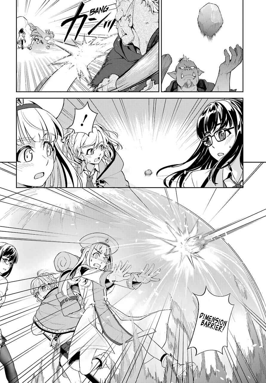 Page 36 Chapter Unknown_fae2 Although We were Transported to an Alternate World, Well Have a Fun Adventure With Our Cheat Skills of Time and Replicate
