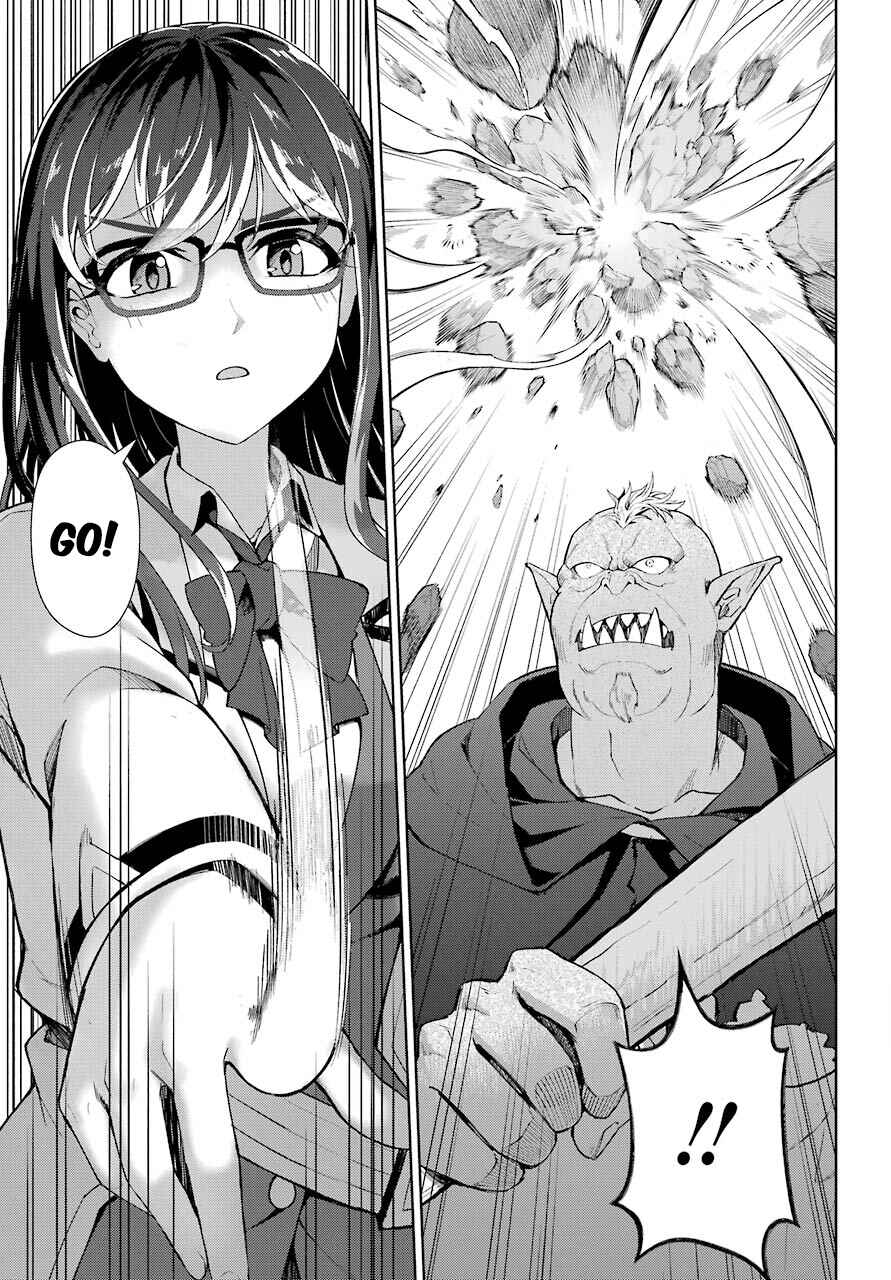 Page 41 Chapter Unknown_fae2 Although We were Transported to an Alternate World, Well Have a Fun Adventure With Our Cheat Skills of Time and Replicate