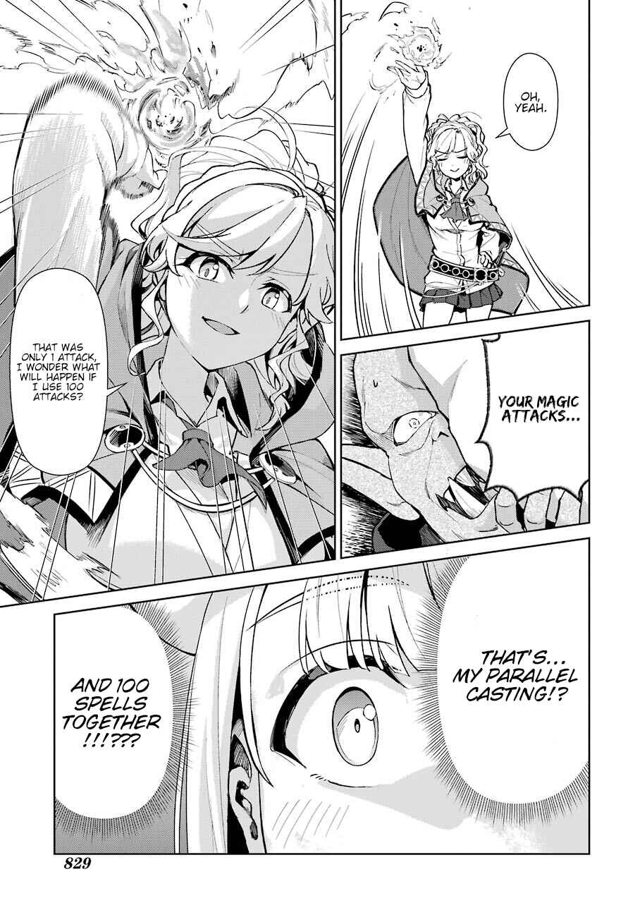 Page 44 Chapter Unknown_fae2 Although We were Transported to an Alternate World, Well Have a Fun Adventure With Our Cheat Skills of Time and Replicate