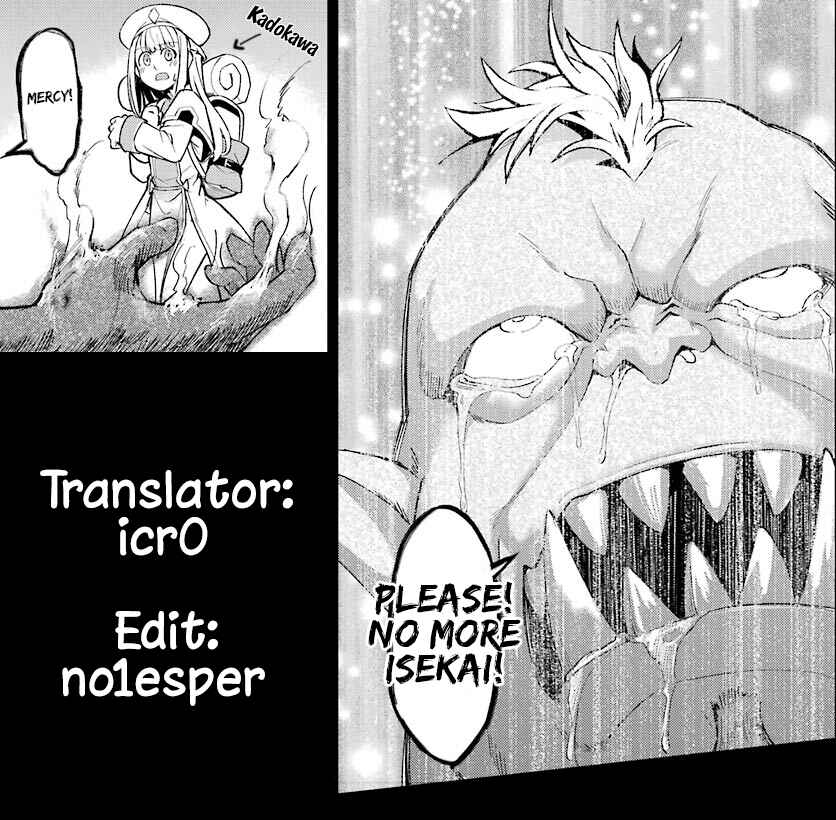 Page 49 Chapter Unknown_fae2 Although We were Transported to an Alternate World, Well Have a Fun Adventure With Our Cheat Skills of Time and Replicate