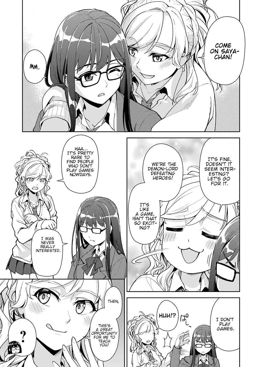 Page 6 Chapter Unknown_fae2 Although We were Transported to an Alternate World, Well Have a Fun Adventure With Our Cheat Skills of Time and Replicate