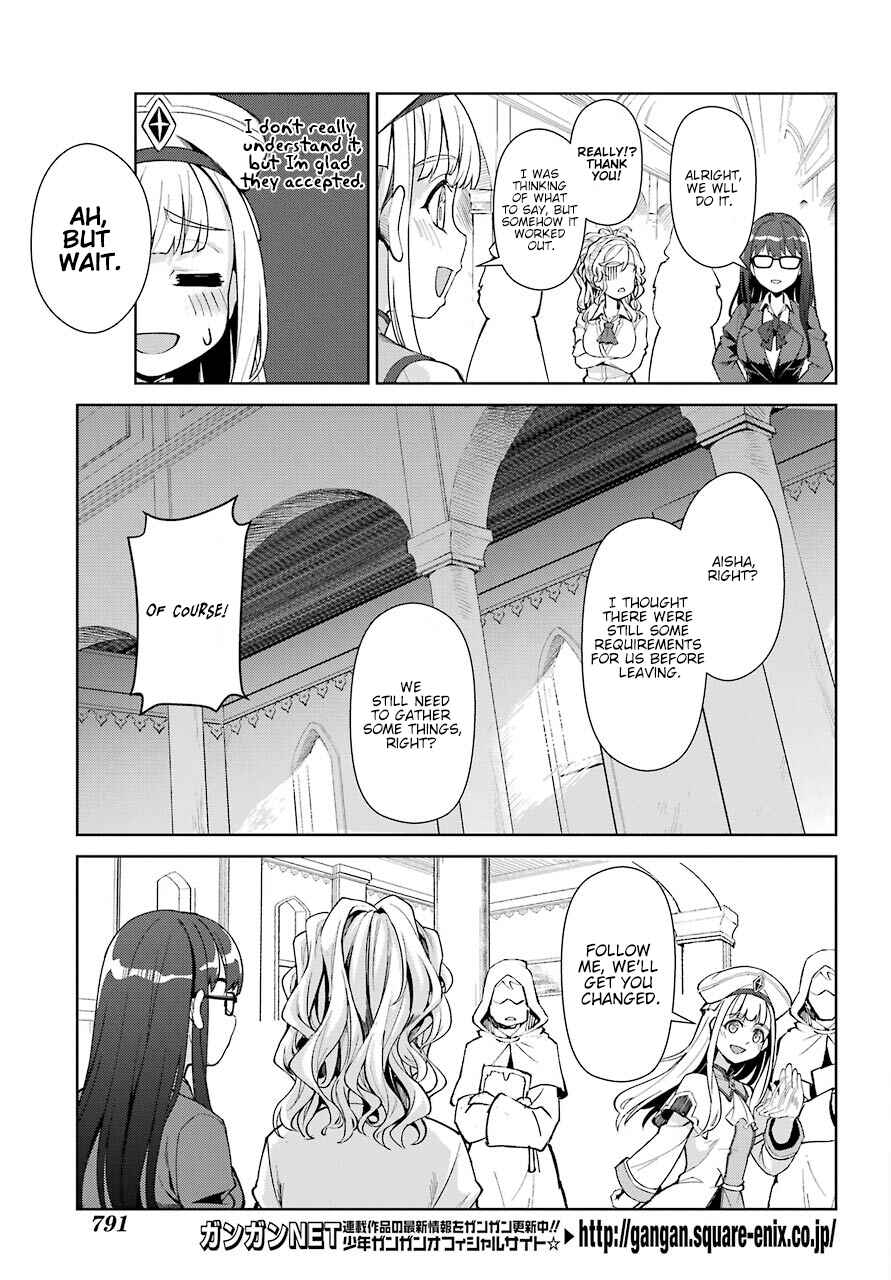 Page 8 Chapter Unknown_fae2 Although We were Transported to an Alternate World, Well Have a Fun Adventure With Our Cheat Skills of Time and Replicate