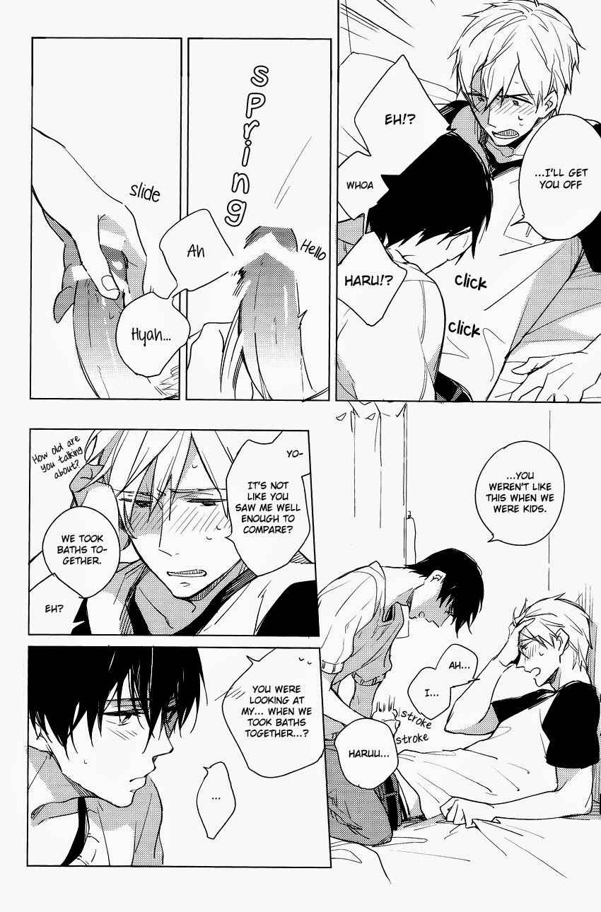 Page 14 Chapter Unknown_c263 Free! - Daily, Daily (Doujinshi)