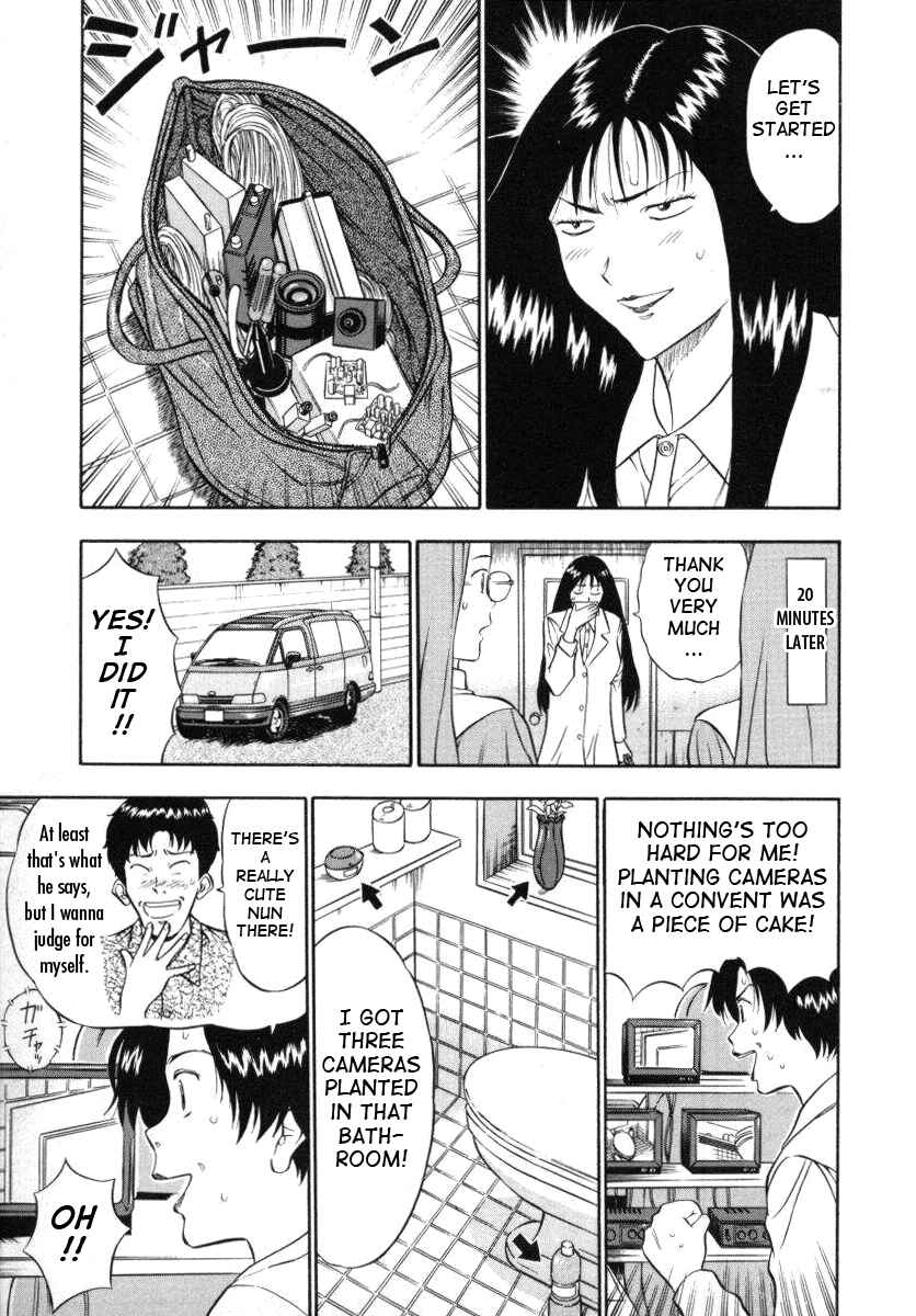 Page 5 Chapter 3 An Angels Duty