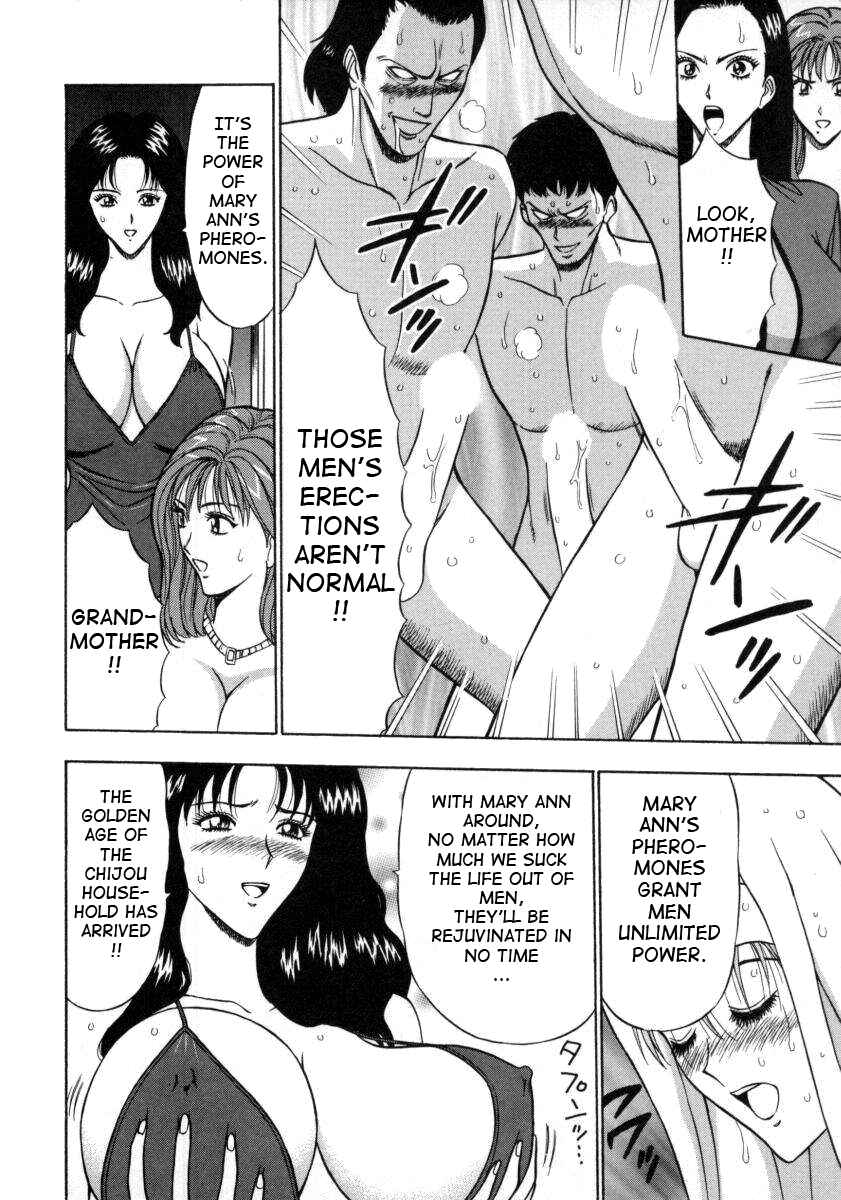 Page 12 Chapter 15 An Angels Duty