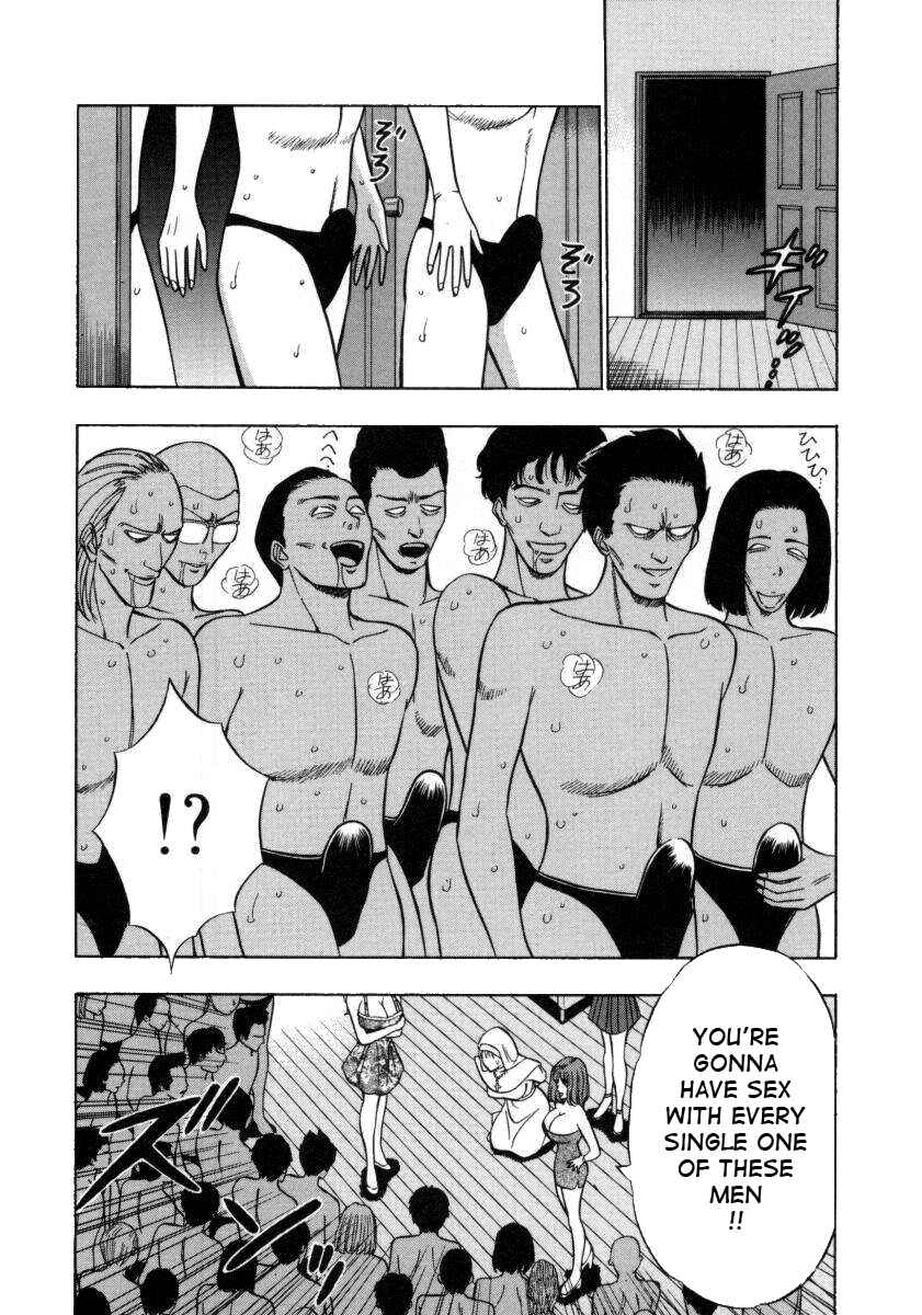 Page 4 Chapter 15 An Angels Duty