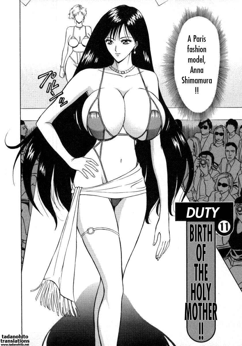 Page 2 Chapter 11 An Angels Duty