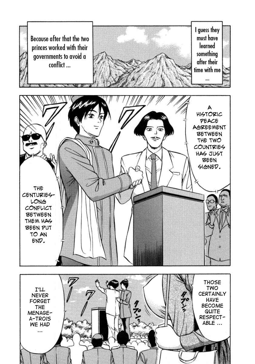 Page 20 Chapter 11 An Angels Duty