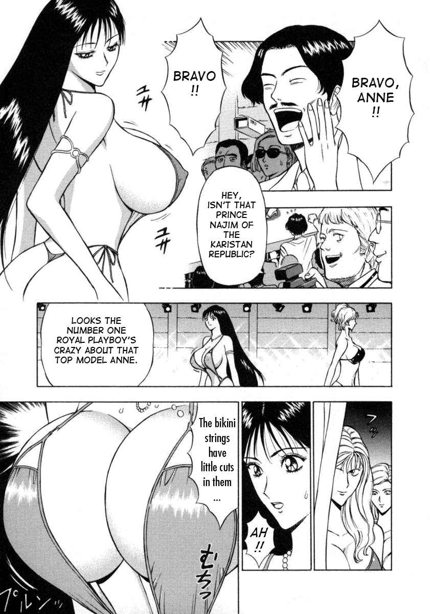 Page 3 Chapter 11 An Angels Duty