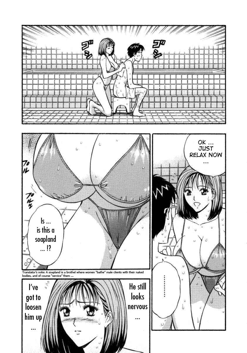 Page 23 Chapter 9 An Angels Duty