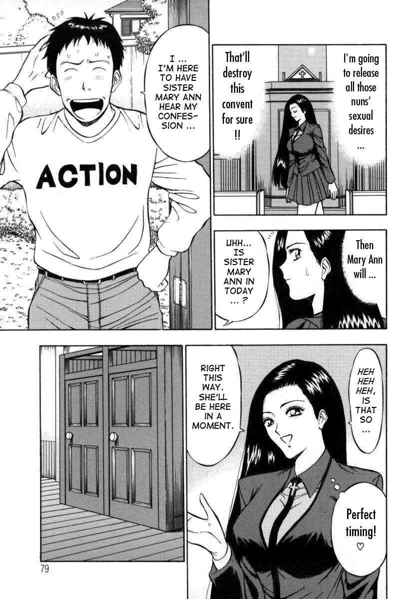 Page 11 Chapter 12 An Angels Duty