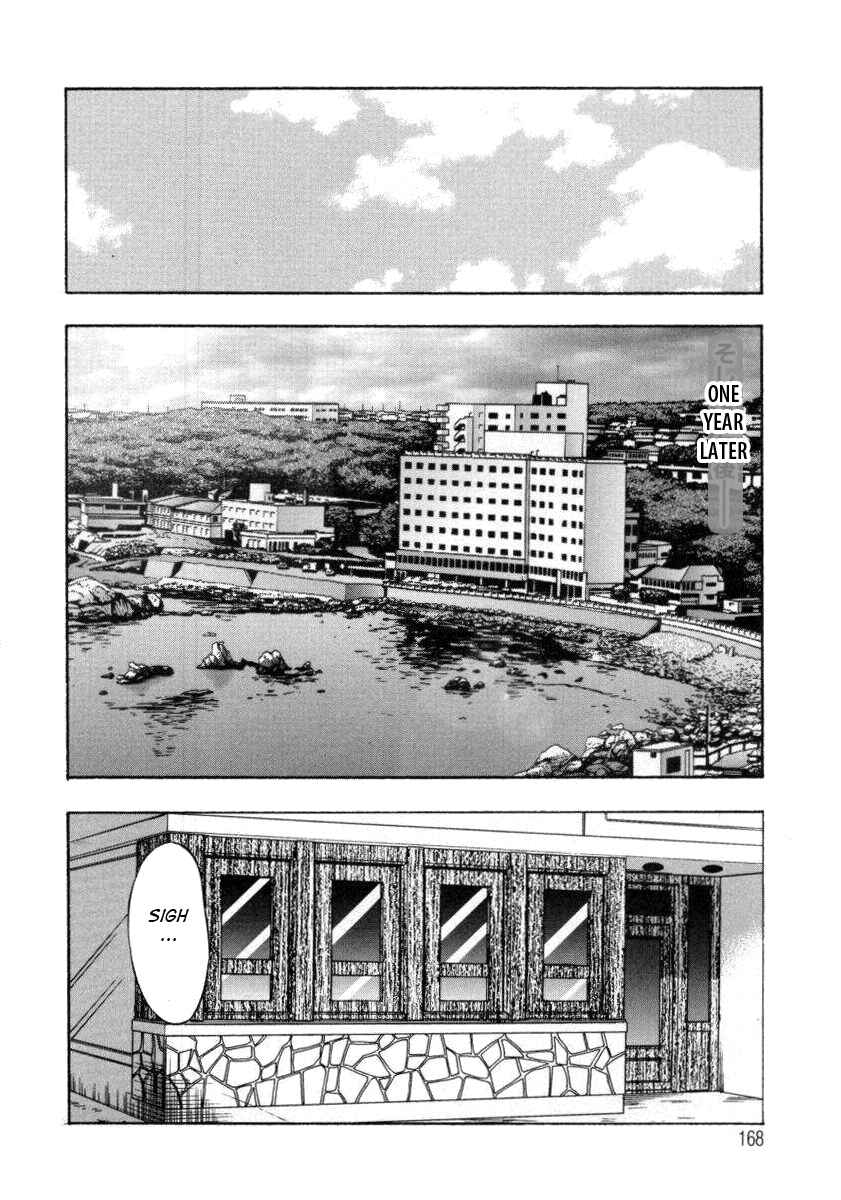 Page 12 Chapter 16 An Angels Duty