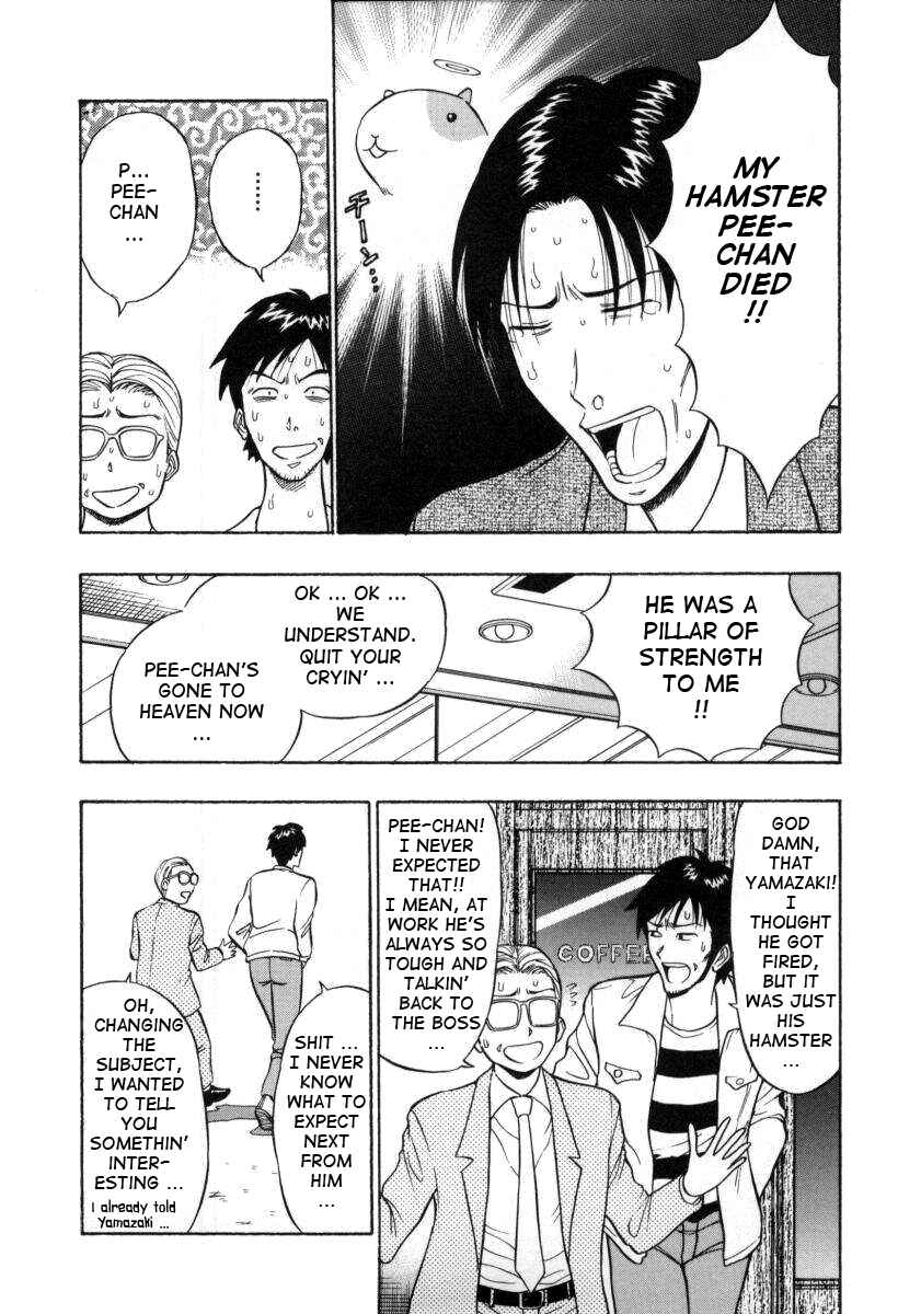 Page 14 Chapter 16 An Angels Duty
