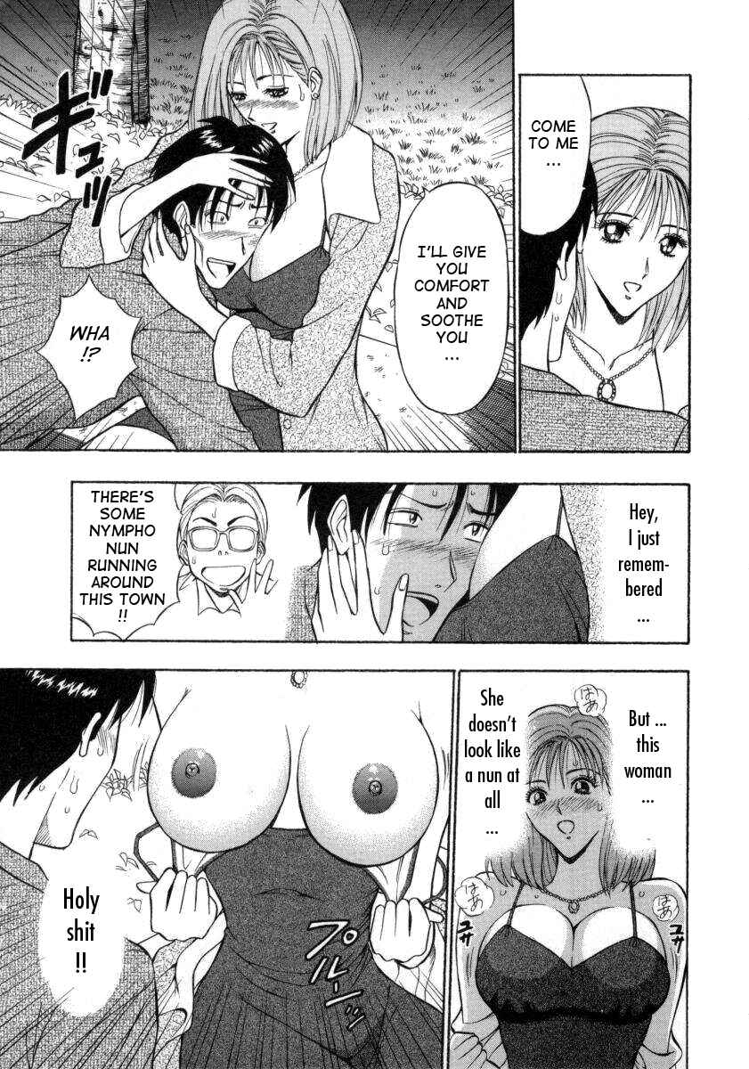 Page 17 Chapter 16 An Angels Duty