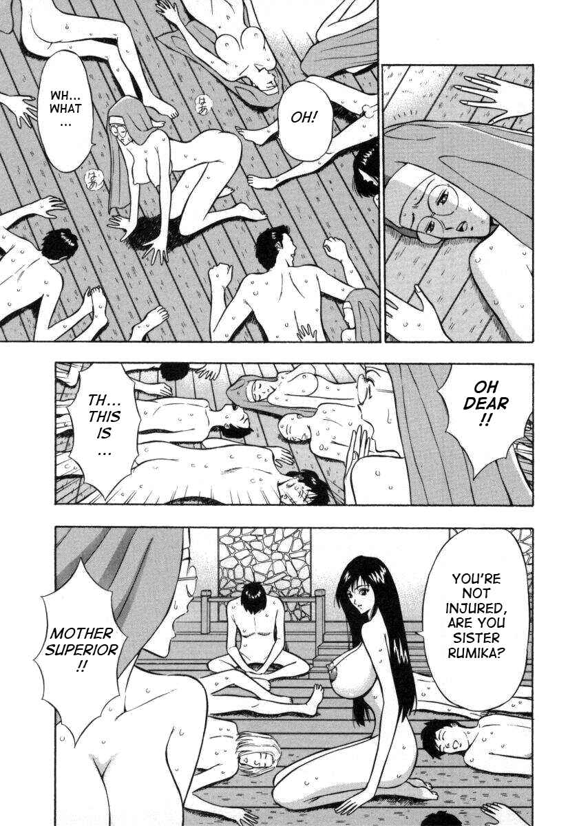Page 7 Chapter 16 An Angels Duty
