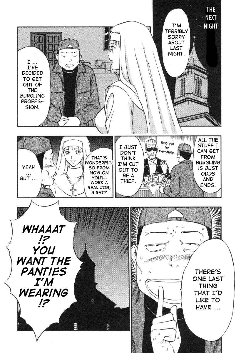 Page 12 Chapter 4 An Angels Duty