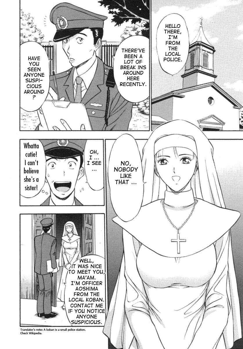 Page 4 Chapter 4 An Angels Duty