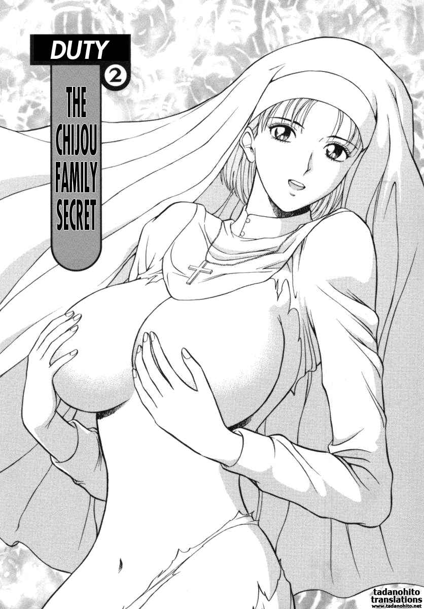 Page 1 Chapter 2 An Angels Duty
