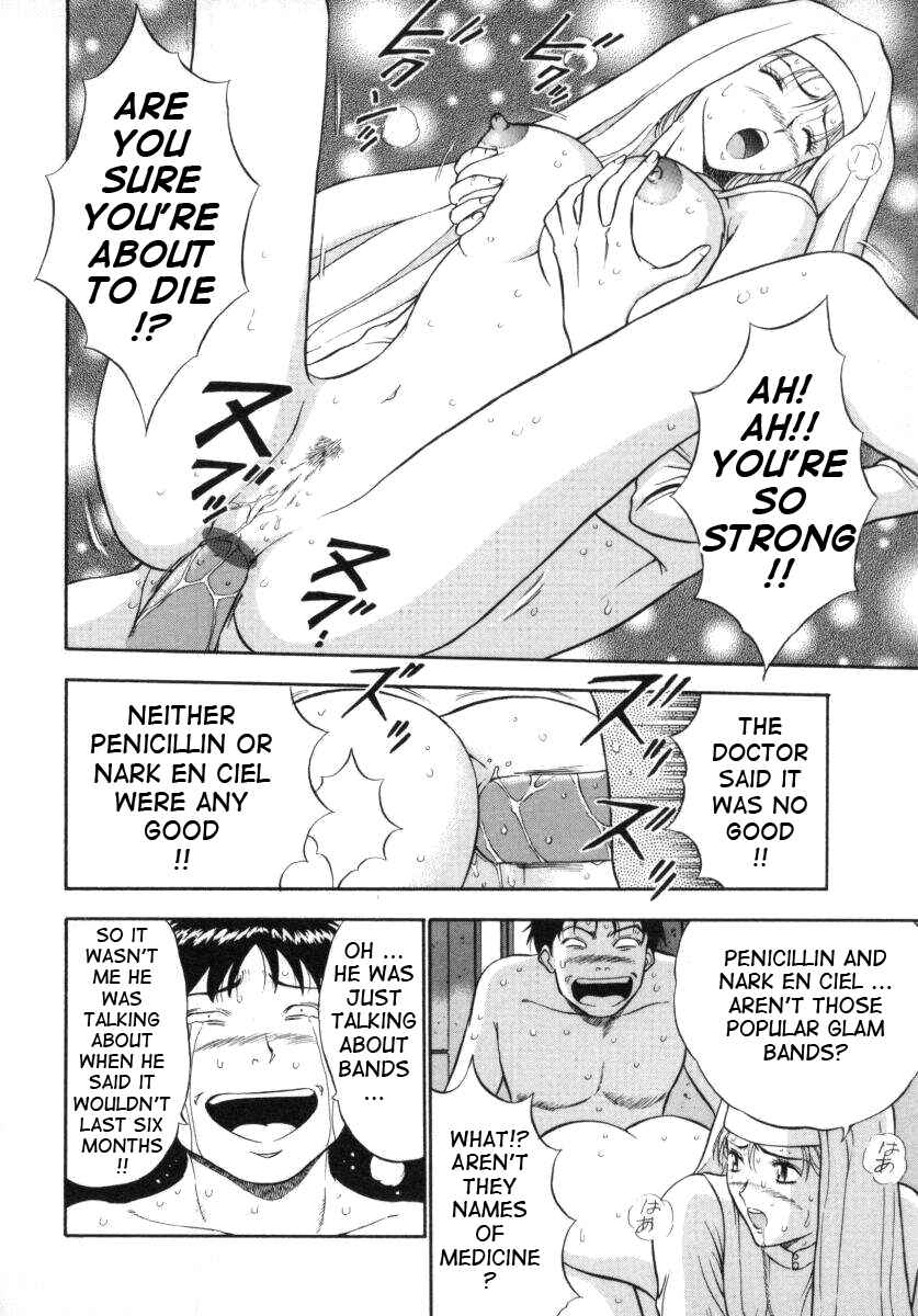 Page 20 Chapter 2 An Angels Duty