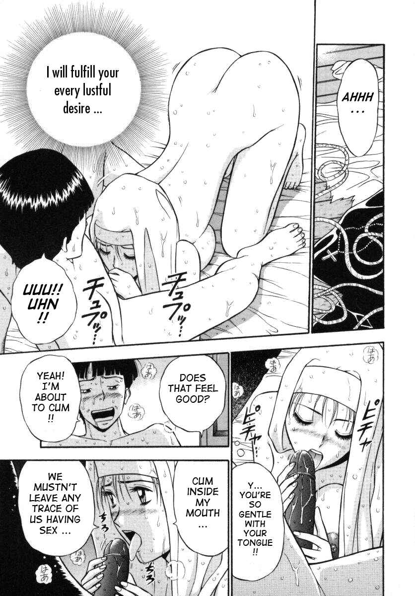 Page 17 Chapter 8 An Angels Duty