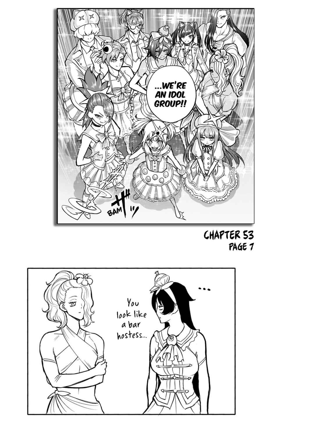 Page 4 Chapter 55.5 Rosen Garten Saga
