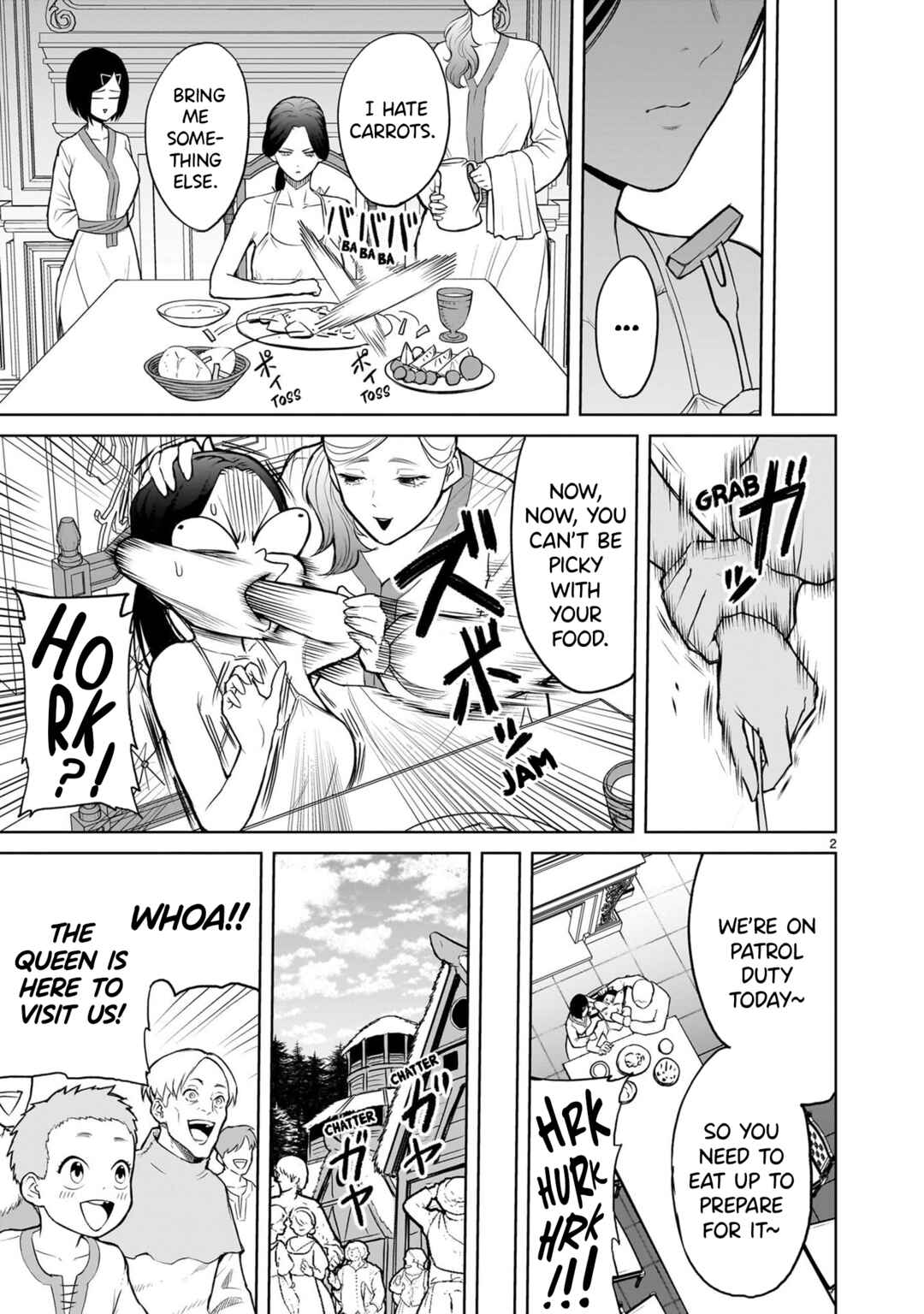 Page 7 Chapter 55.5 Rosen Garten Saga