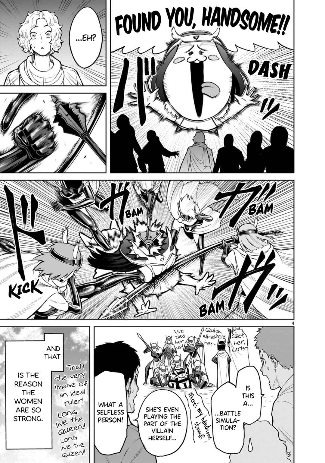 Page 9 Chapter 55.5 Rosen Garten Saga