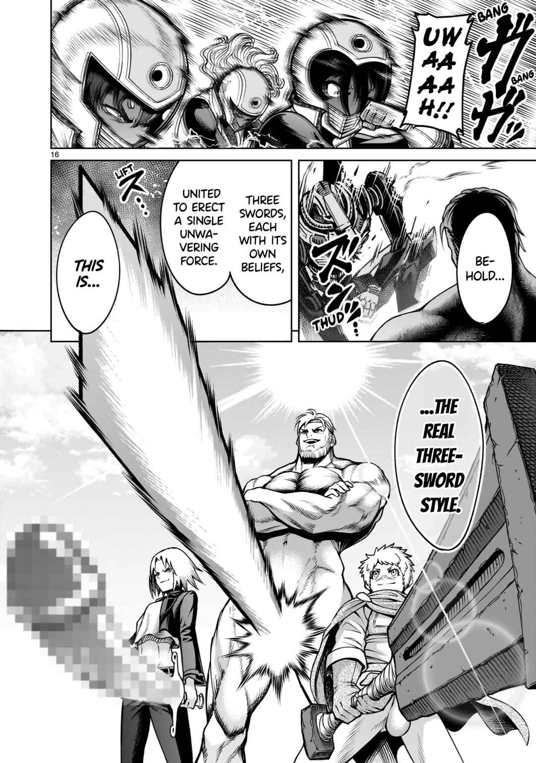 Page 17 Chapter 75 Rosen Garten Saga