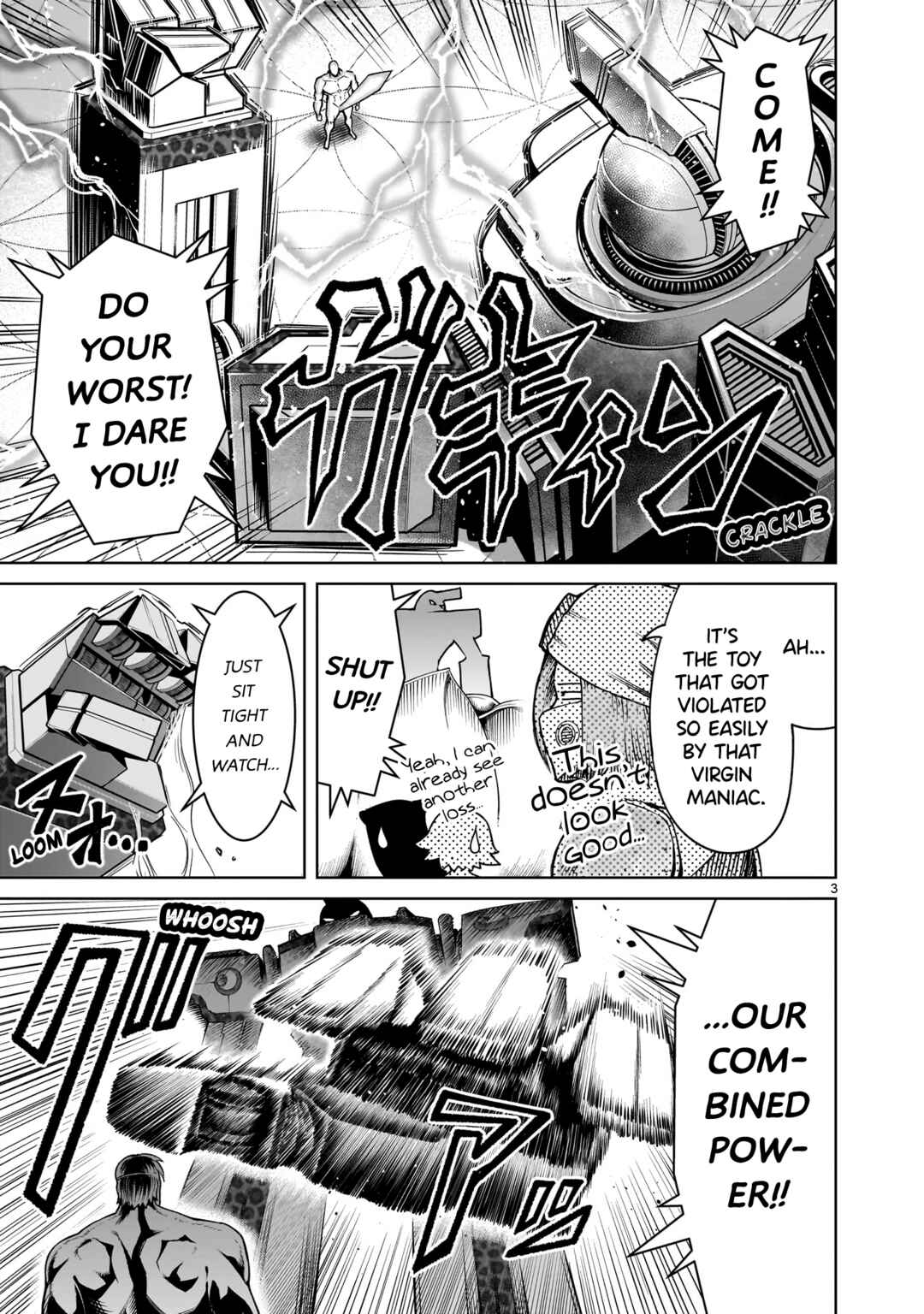 Page 4 Chapter 75 Rosen Garten Saga