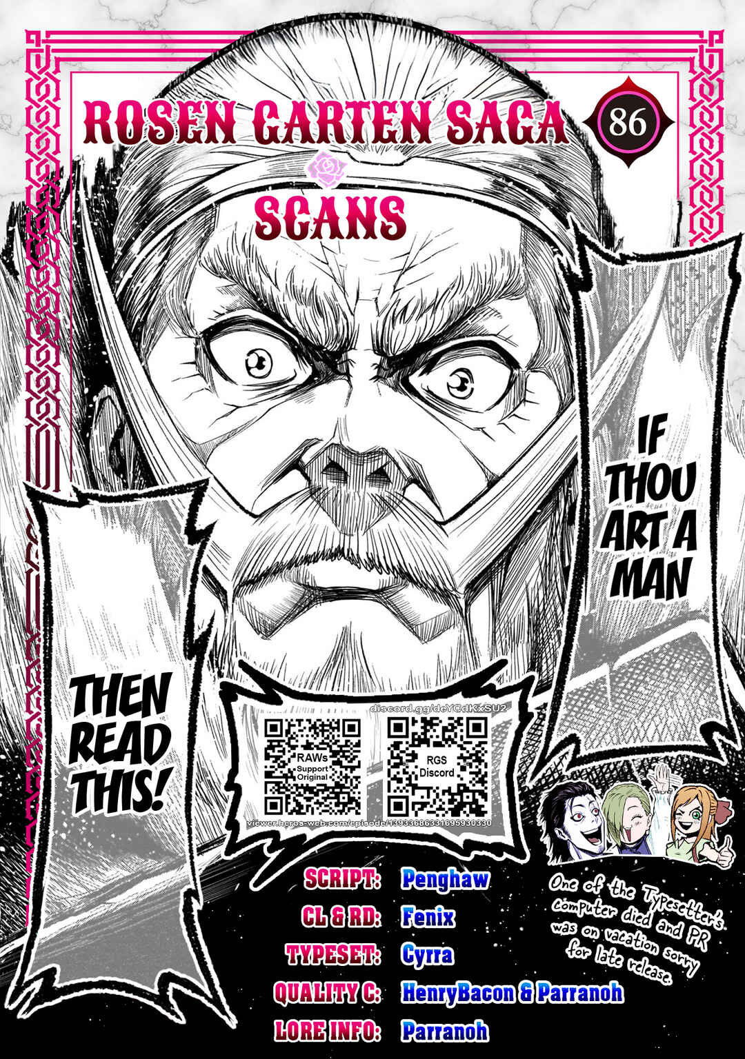Page 1 Chapter 86 Rosen Garten Saga