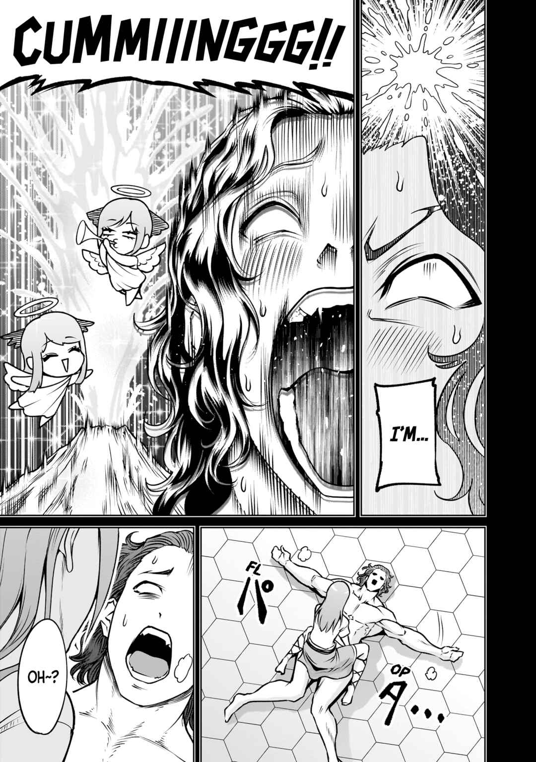 Page 10 Chapter 86 Rosen Garten Saga