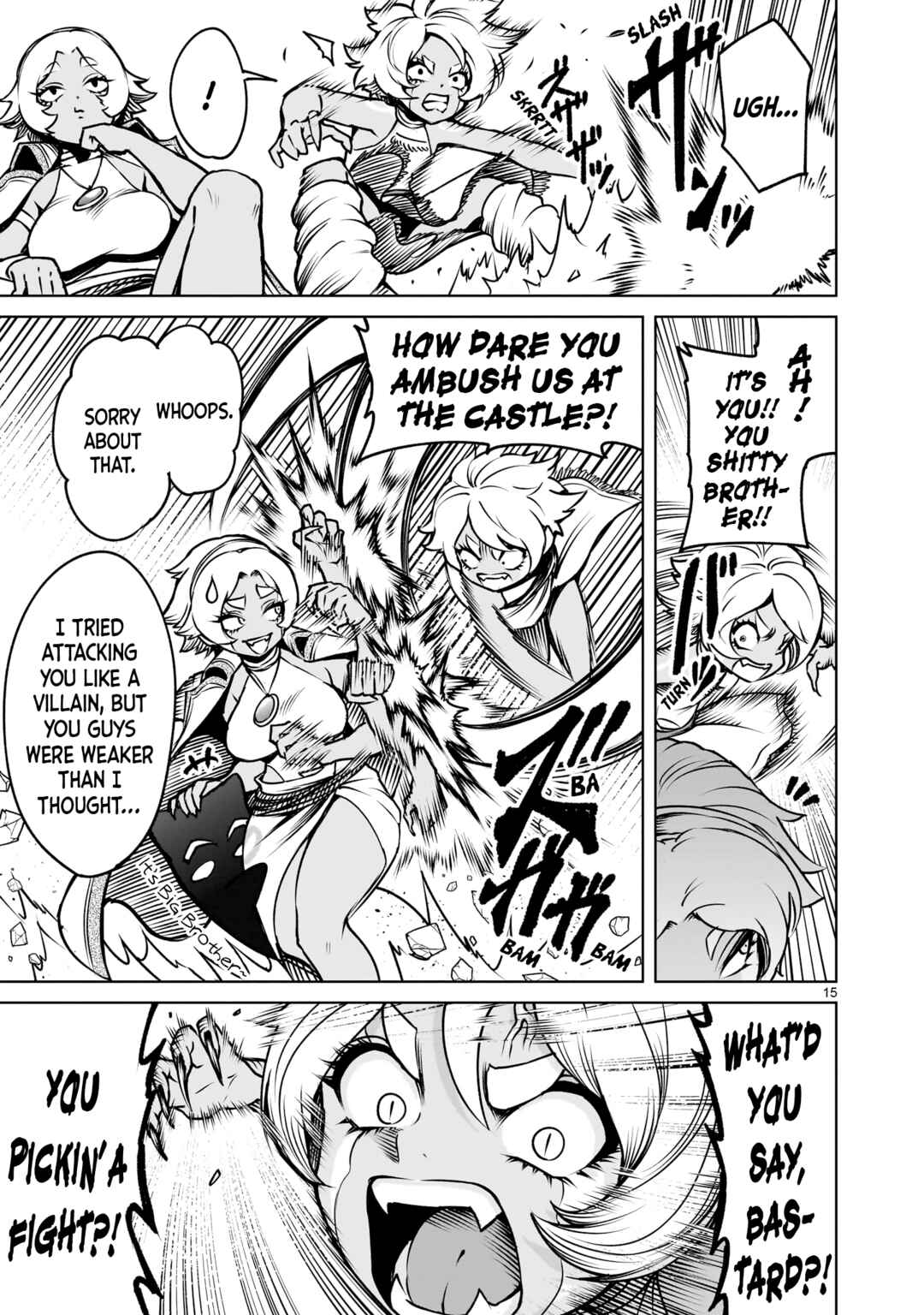 Page 16 Chapter 86 Rosen Garten Saga