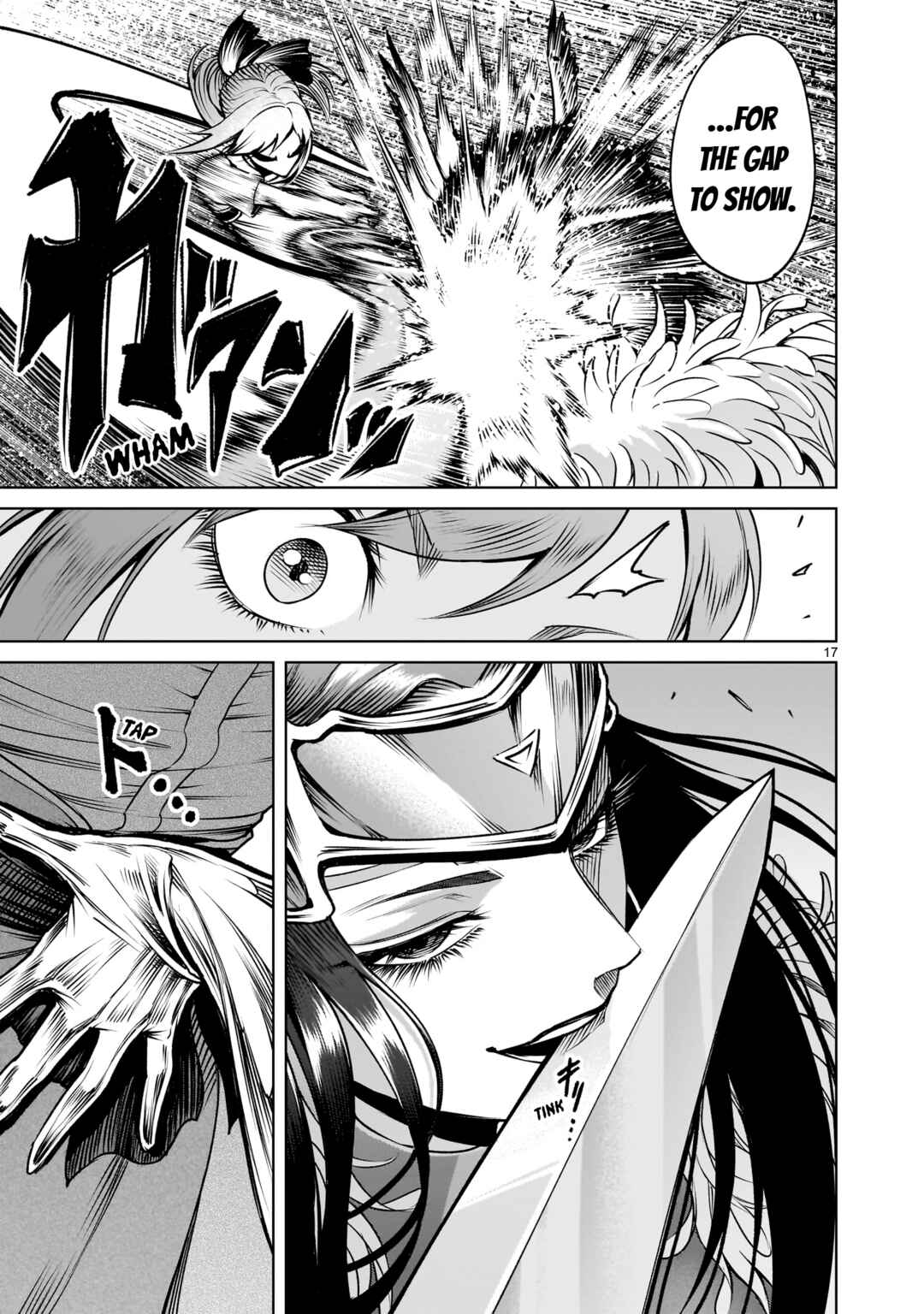 Page 18 Chapter 86 Rosen Garten Saga