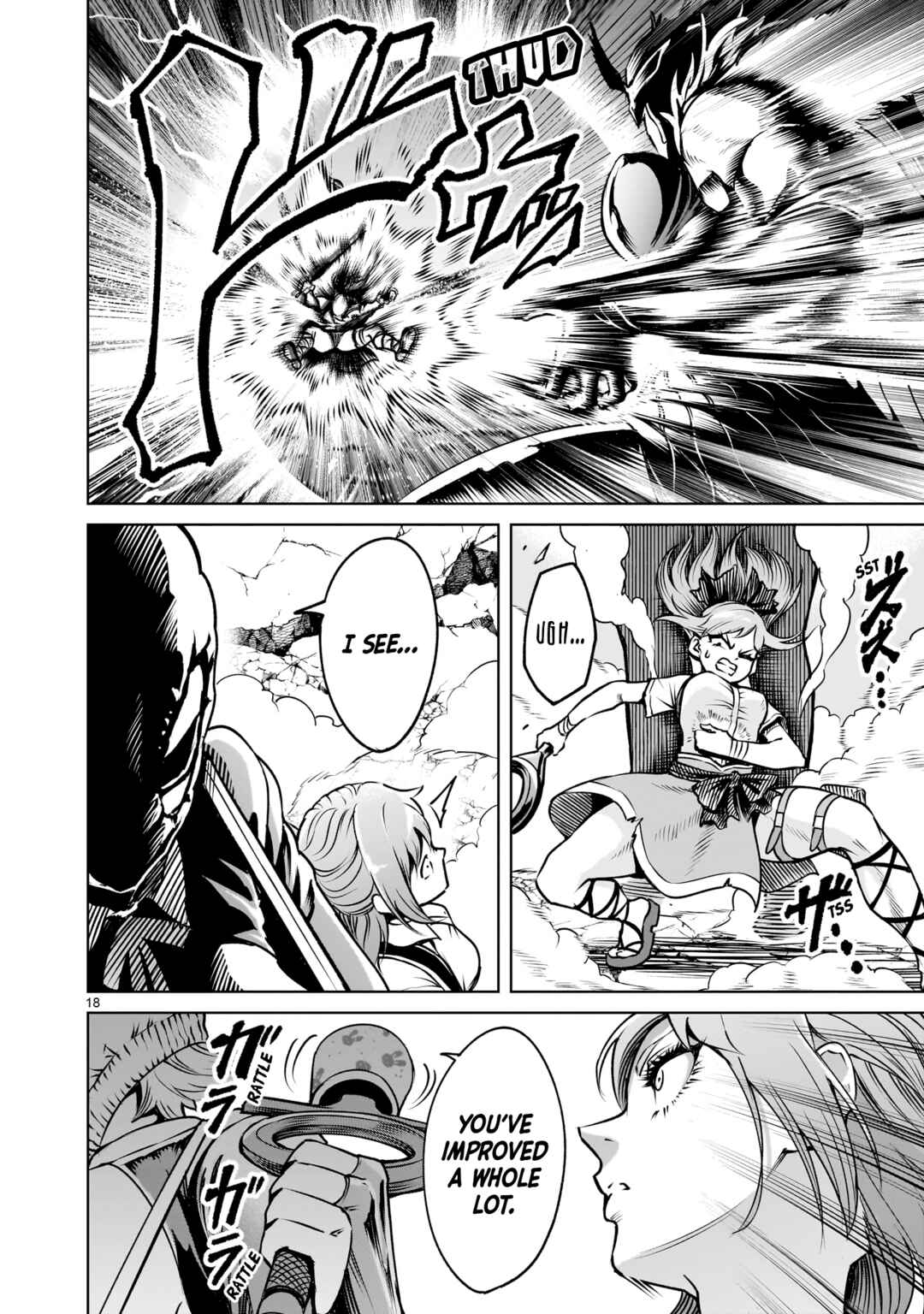 Page 19 Chapter 86 Rosen Garten Saga