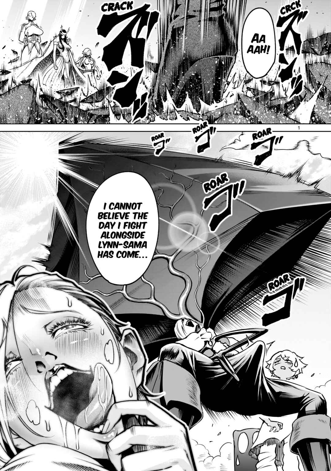 Page 2 Chapter 86 Rosen Garten Saga