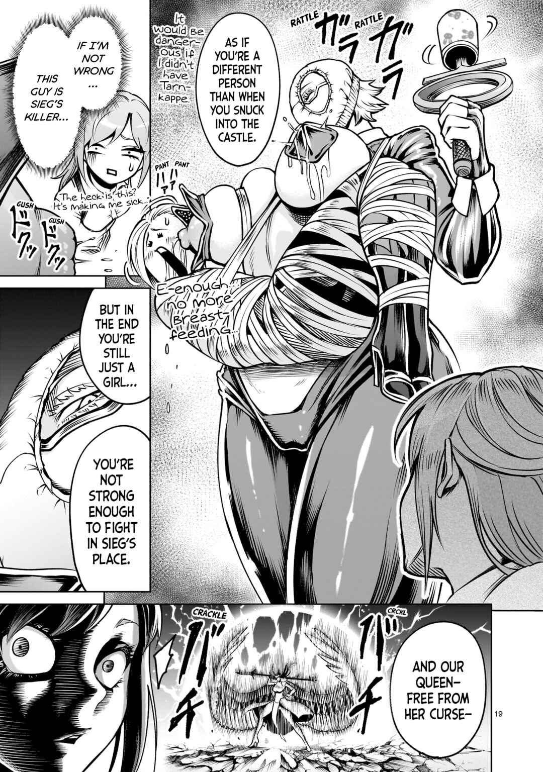 Page 20 Chapter 86 Rosen Garten Saga