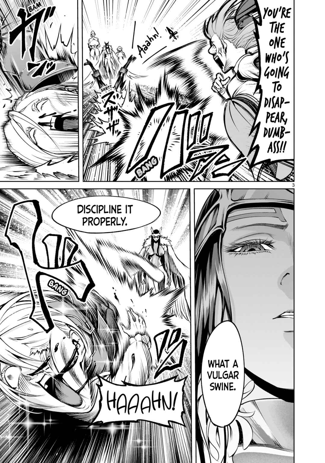 Page 4 Chapter 86 Rosen Garten Saga