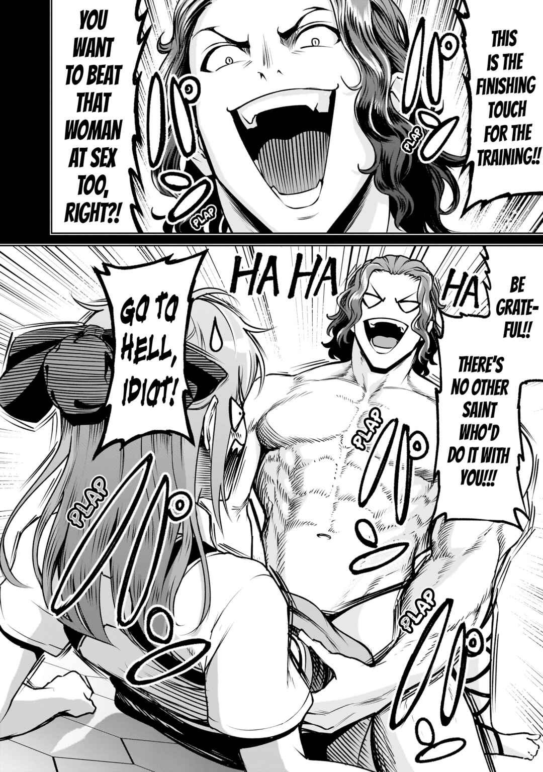 Page 7 Chapter 86 Rosen Garten Saga