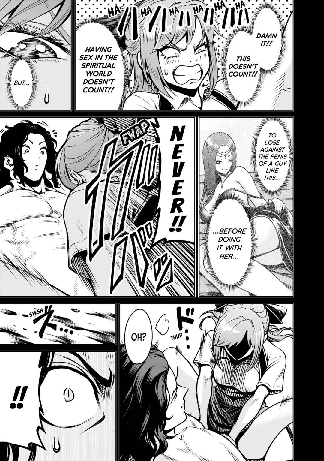 Page 8 Chapter 86 Rosen Garten Saga
