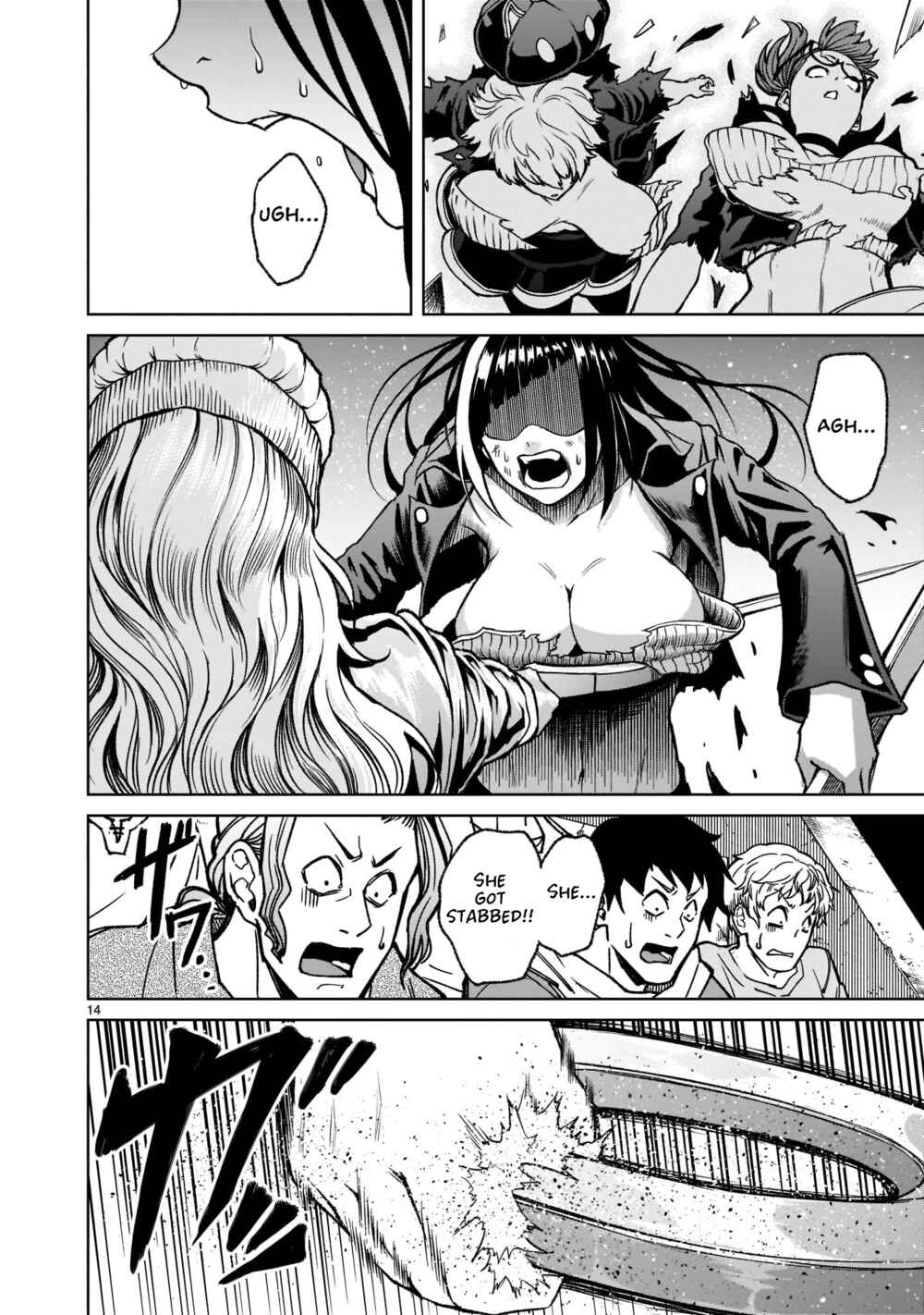 Page 17 Chapter 24 Rosen Garten Saga
