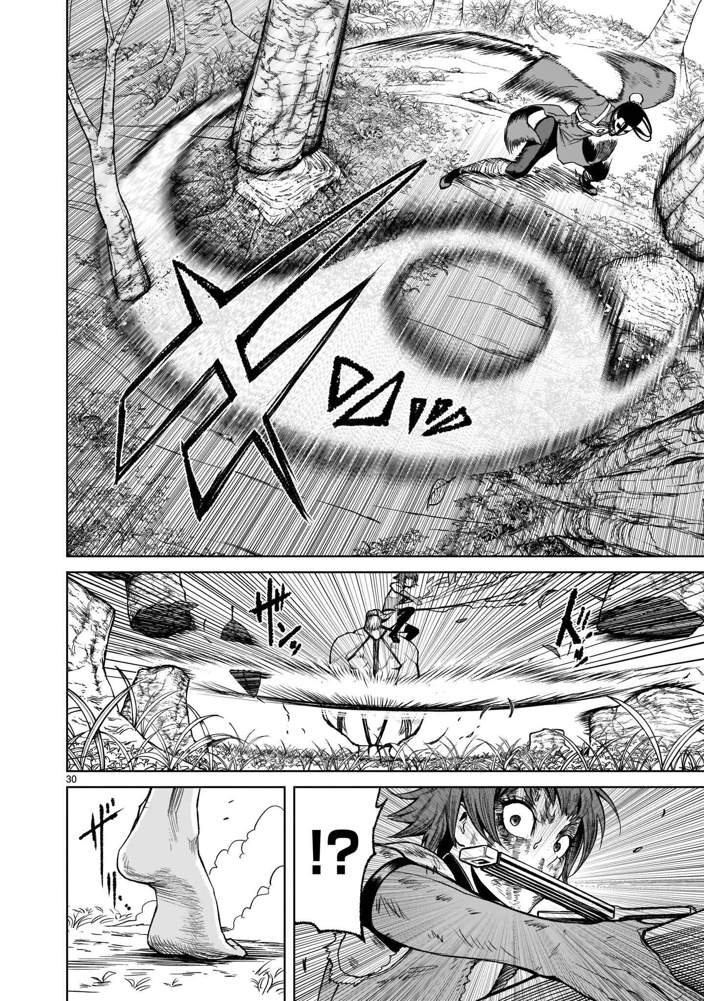 Page 30 Chapter 16 Rosen Garten Saga