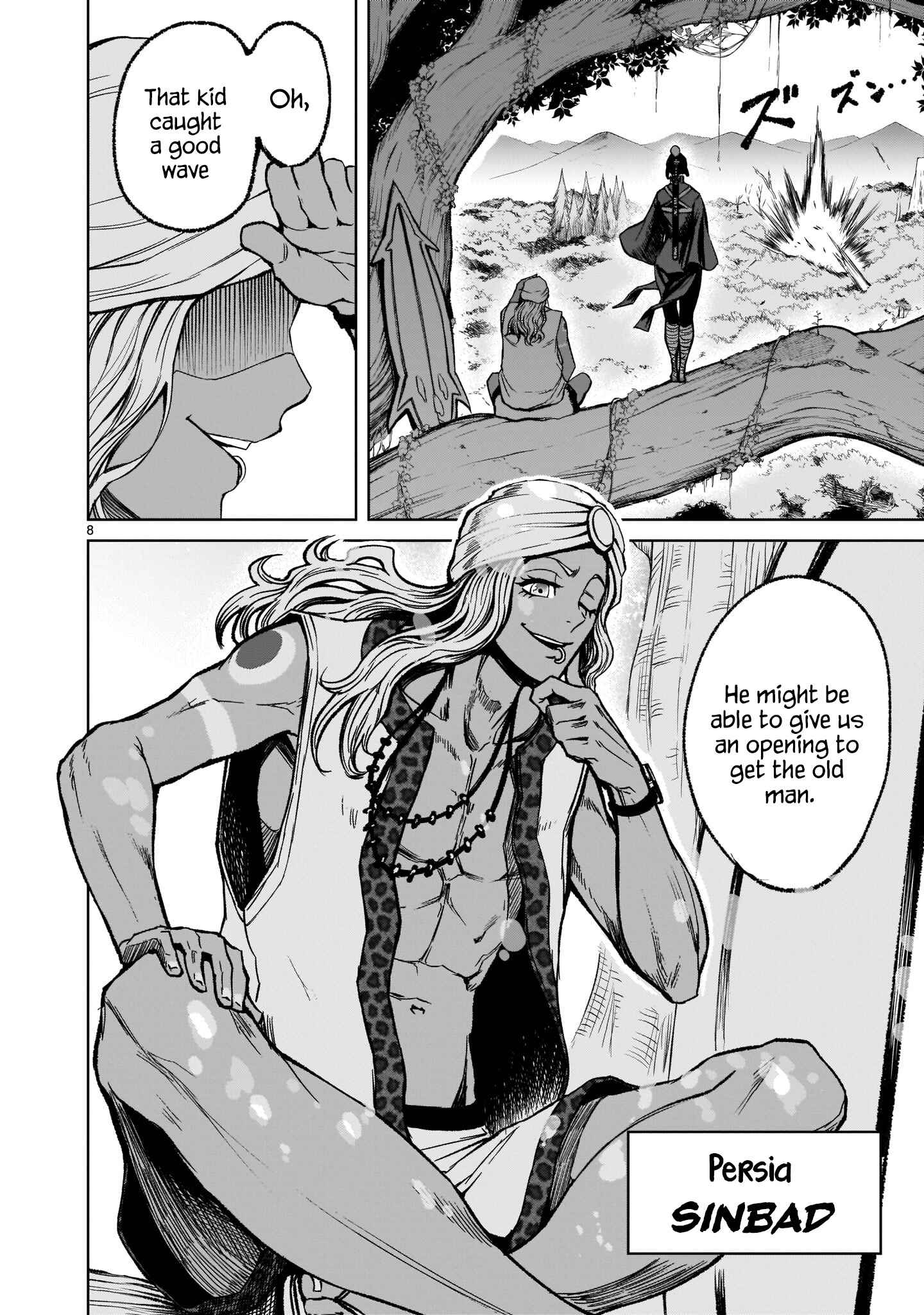 Page 8 Chapter 16 Rosen Garten Saga