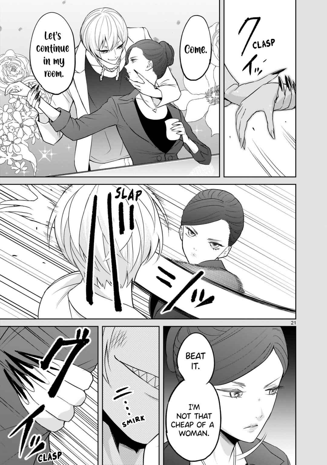 Page 20 Chapter 56 Rosen Garten Saga