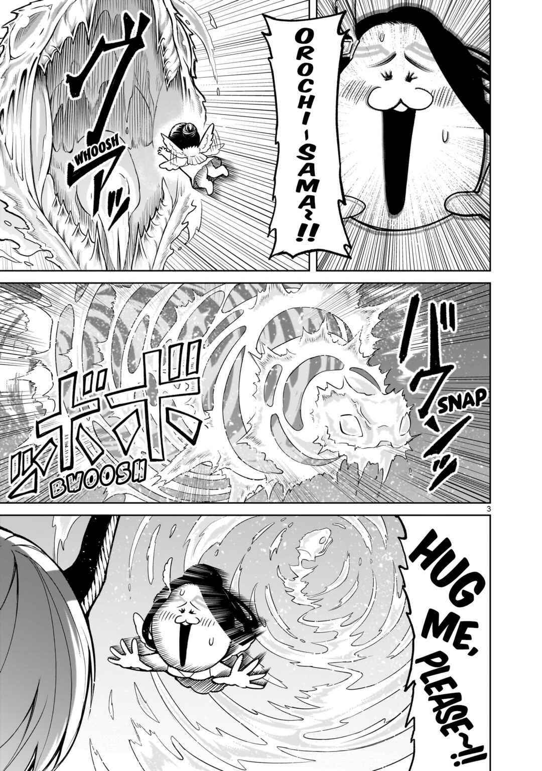 Page 4 Chapter 56 Rosen Garten Saga