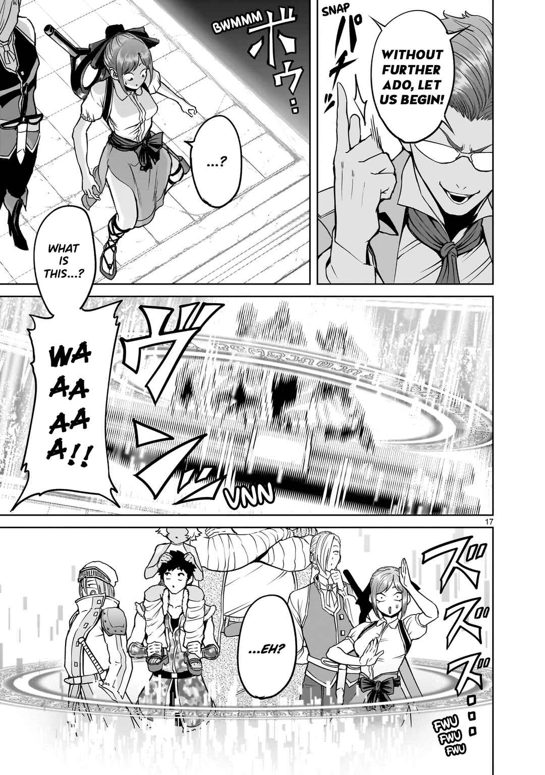 Page 17 Chapter 43 Rosen Garten Saga