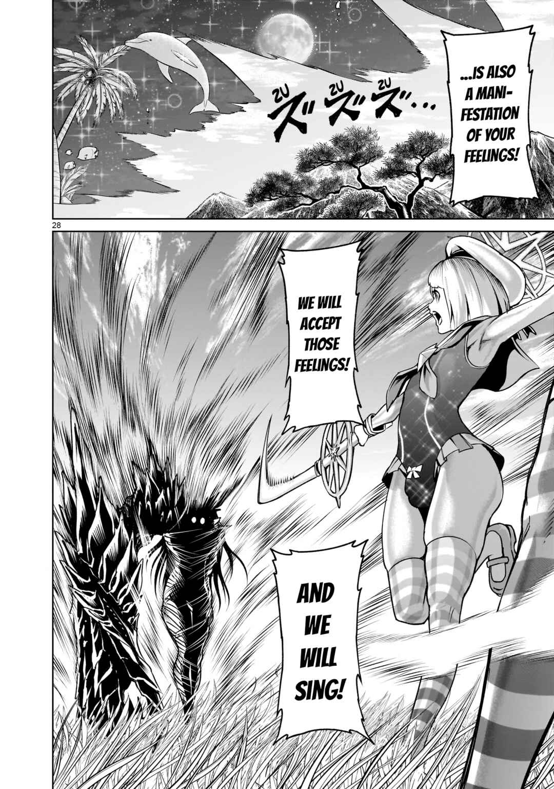 Page 28 Chapter 72 Rosen Garten Saga