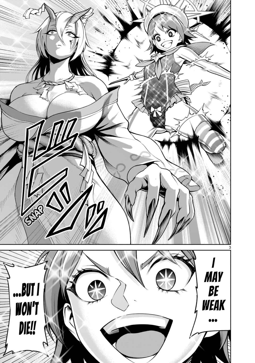 Page 4 Chapter 72 Rosen Garten Saga